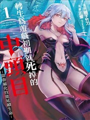 分镜图片:雨幕留白与人物右缘构图