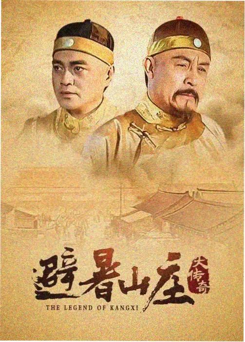 年代家庭题材作品封面:老楼道里错落的木格窗光影